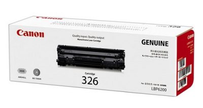 Hộp mực máy in canon LBP 6200d giá rẻ chất lượng
